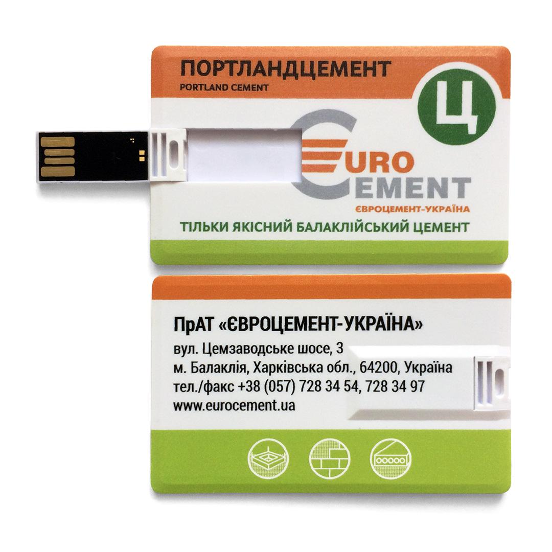 Флешка кредитная карта USB 2.0 с логотипом 32 Gb