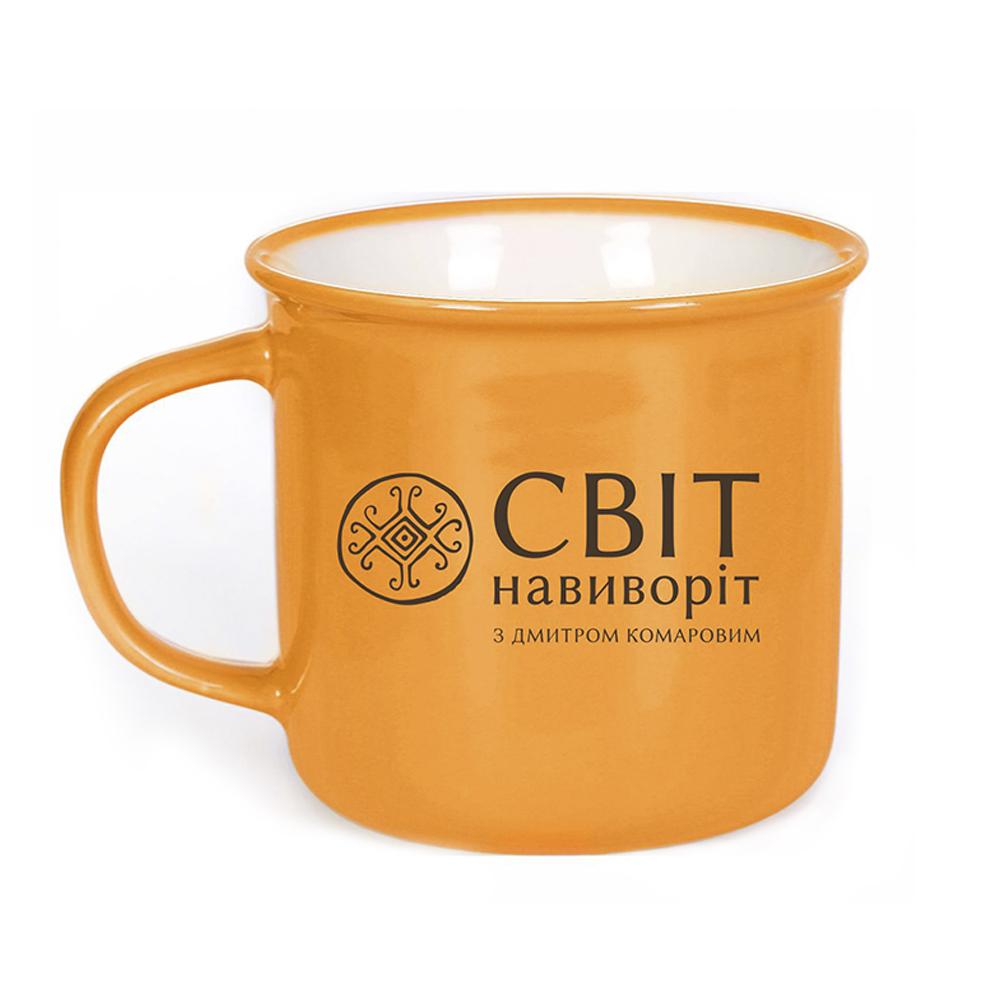 Чашка з логотипом на замовлення