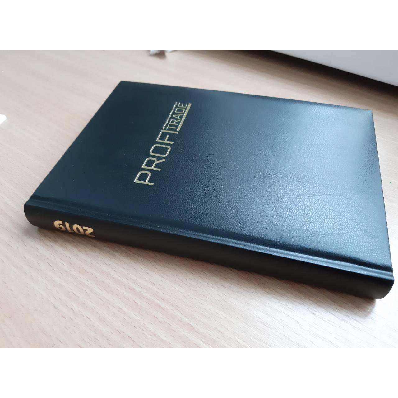 Щоденник А5 датований з логотипом METAPHOR