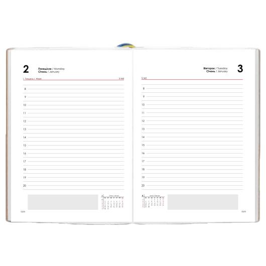 Ежедневник А5 2023 АСТРА датированный, белый блок с логотипом