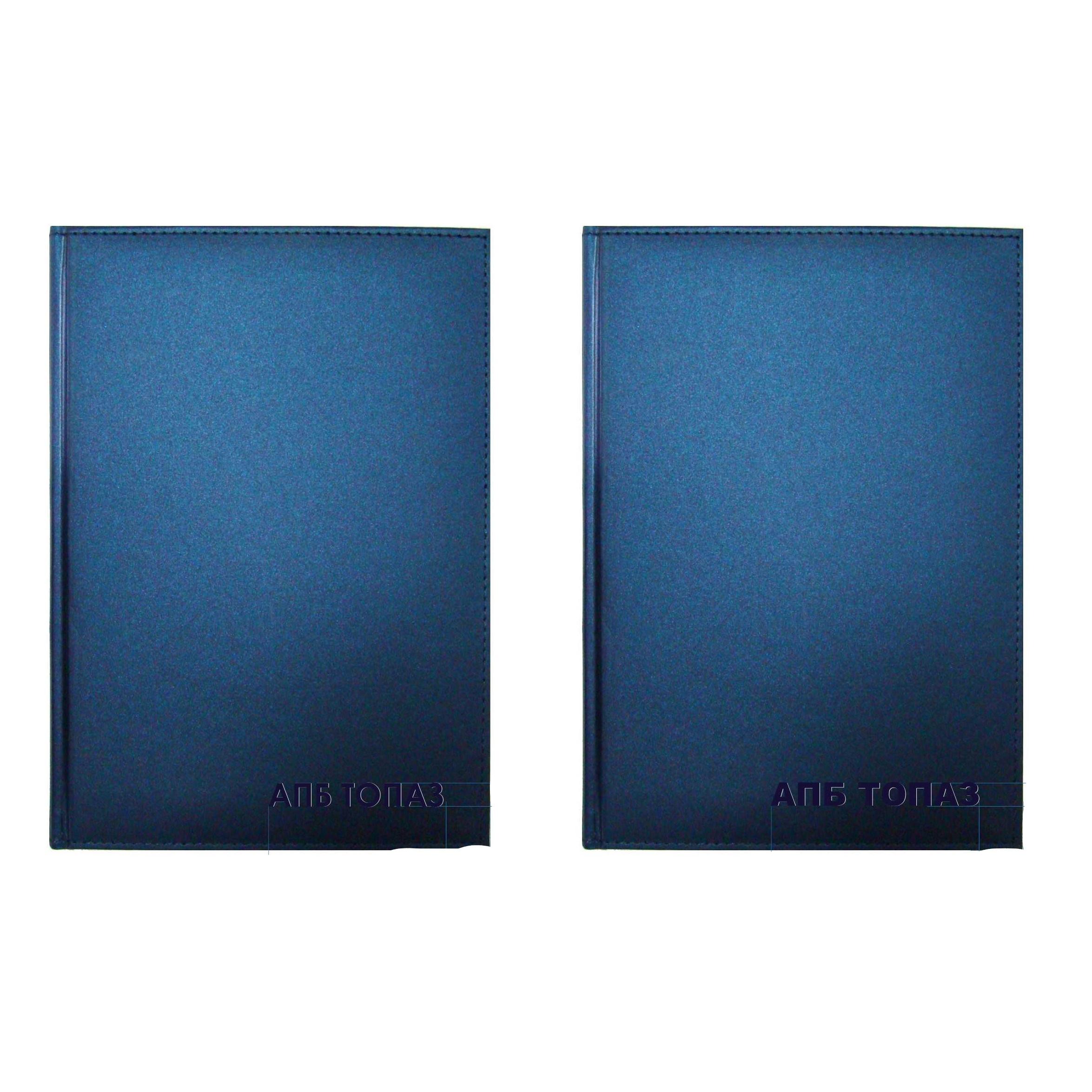 Щоденник А6 кишеньковий недатований з вашим логотипом METAPHOR