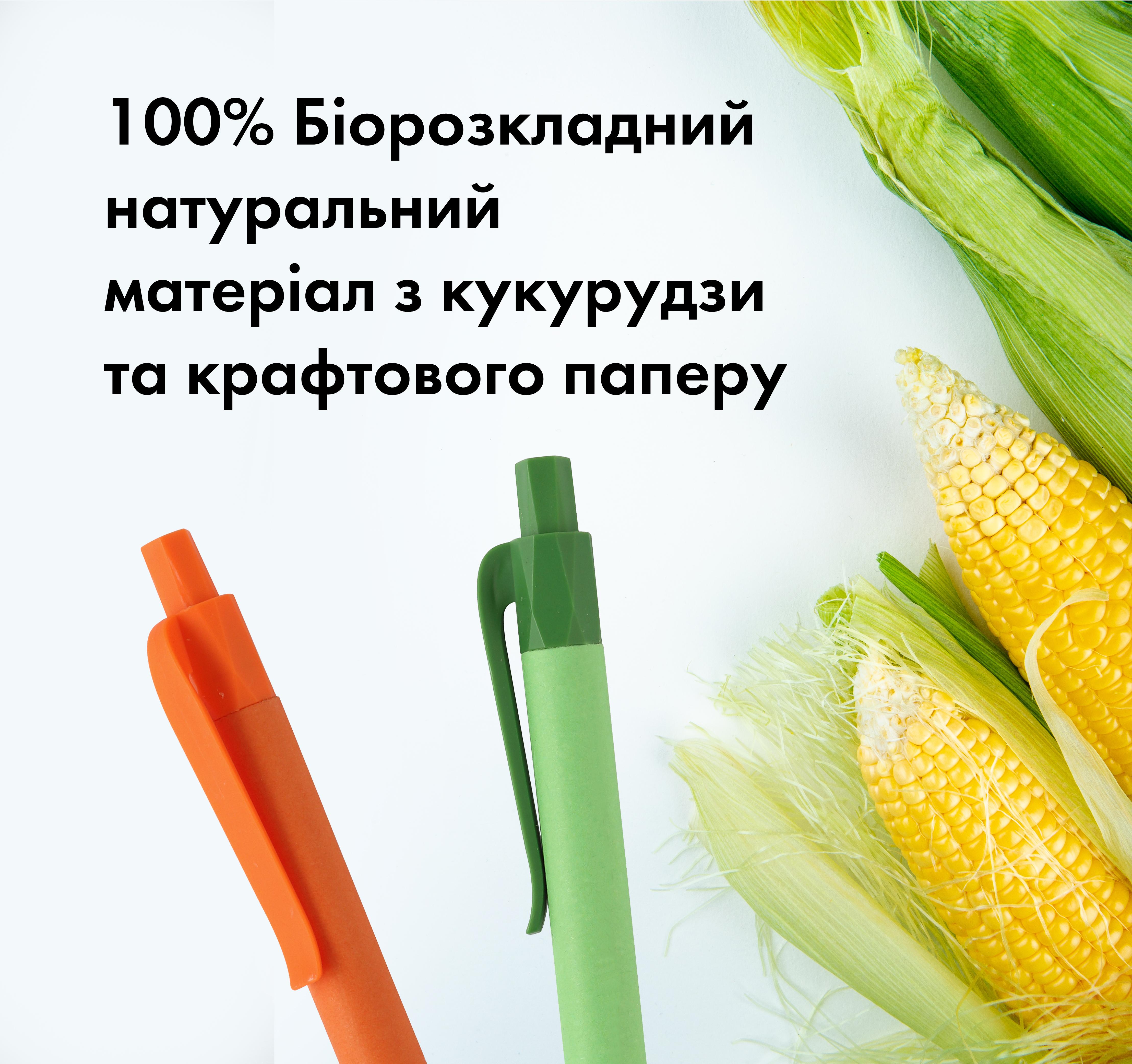 Ручка шариковая Manila с логотипом