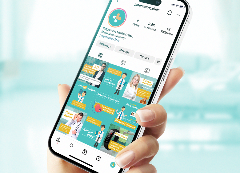 Разработка банеров для Instagram