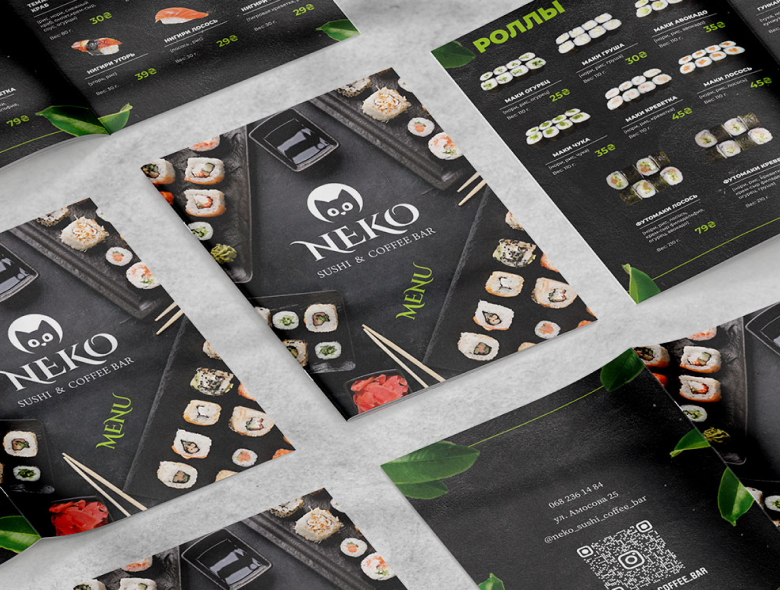 Разработка меню для суши-бара NEKO