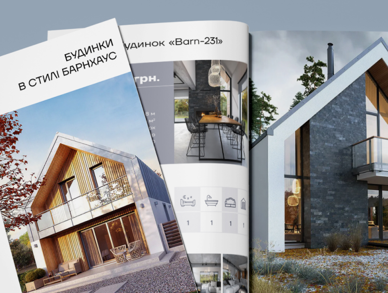 Каталог модульных домов