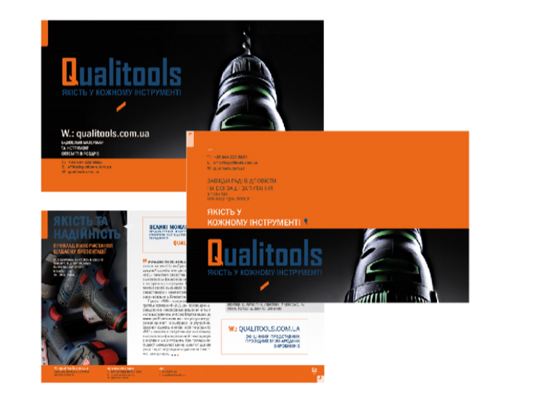 Фирменный стиль для QT