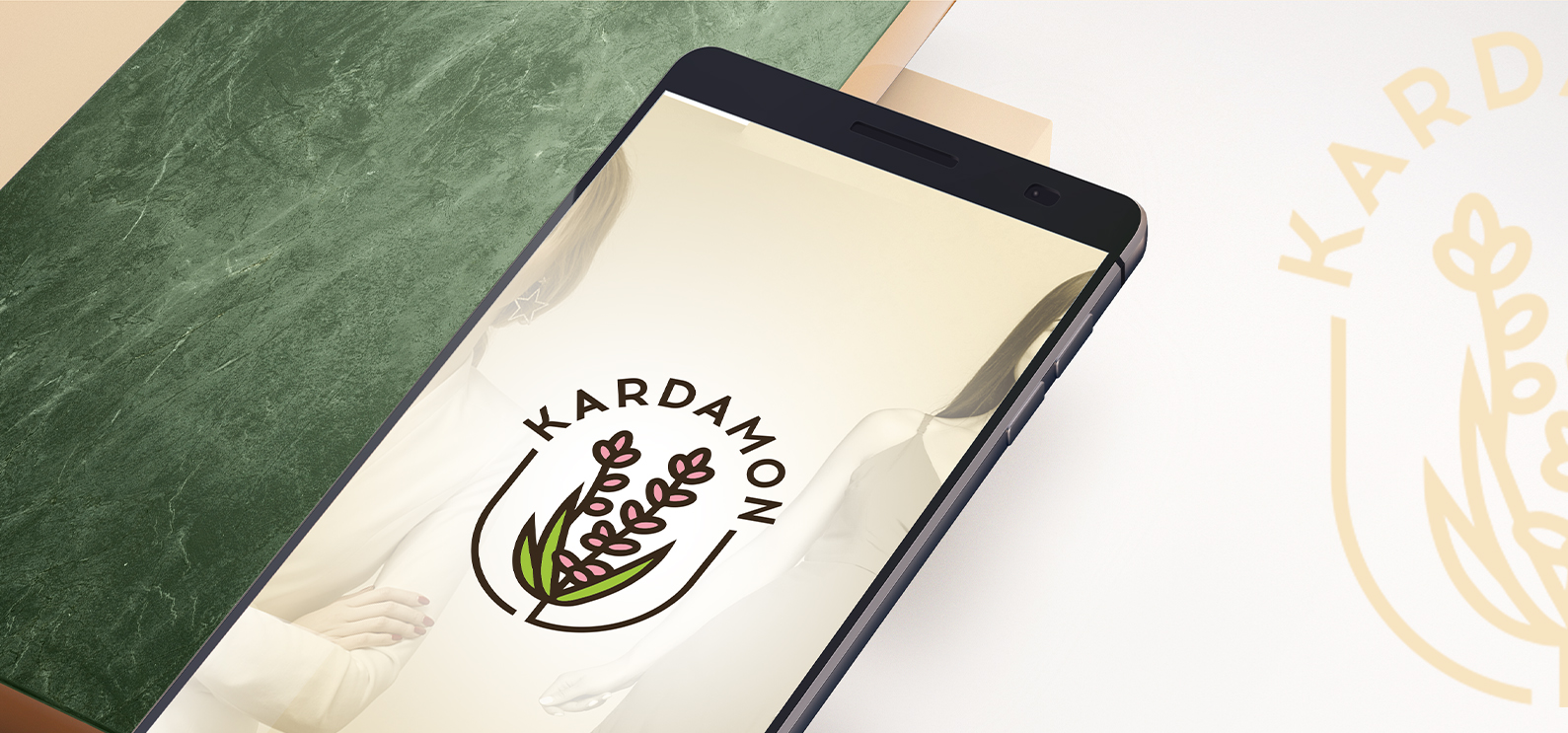 Фирменный стиль Kardamon