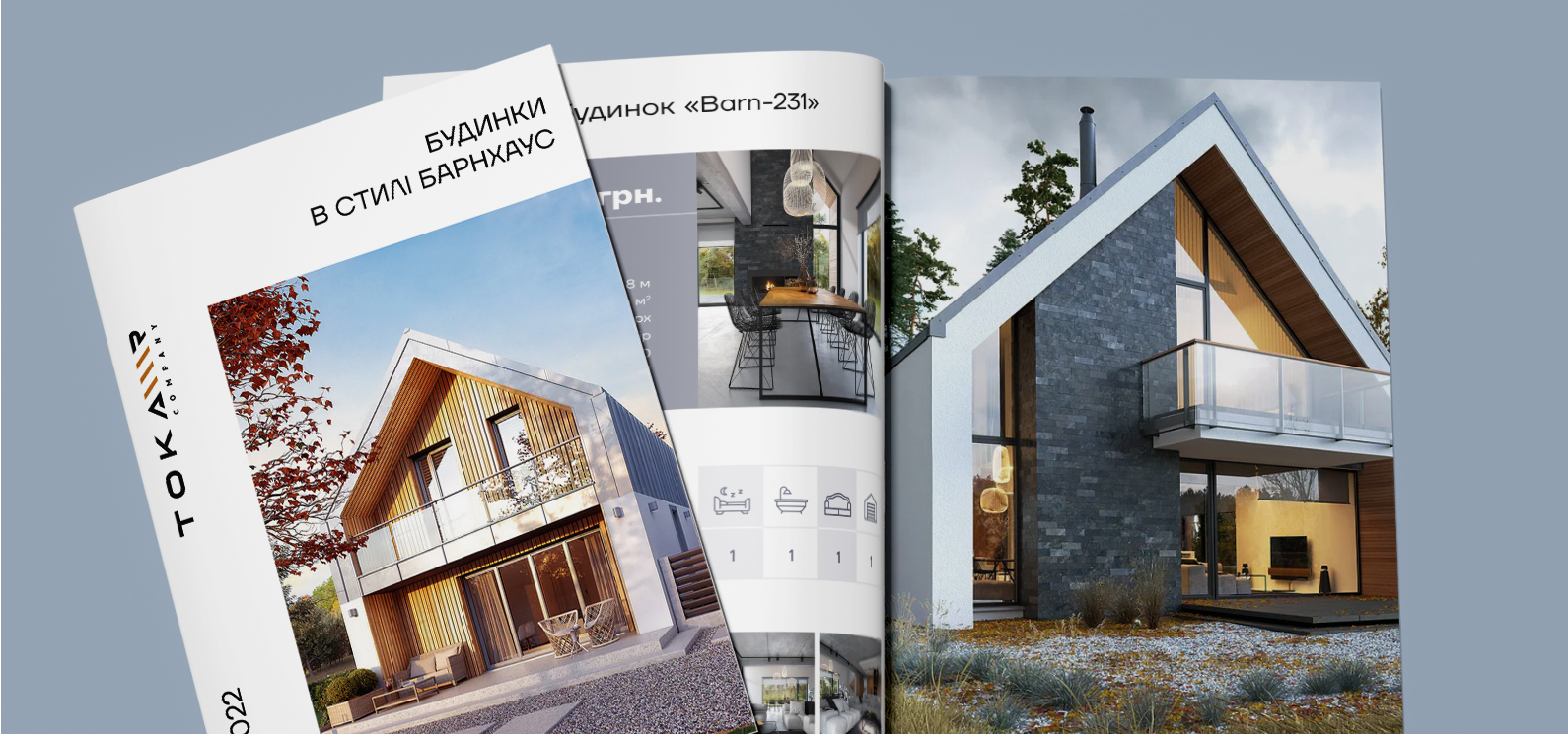 TokarCo каталог