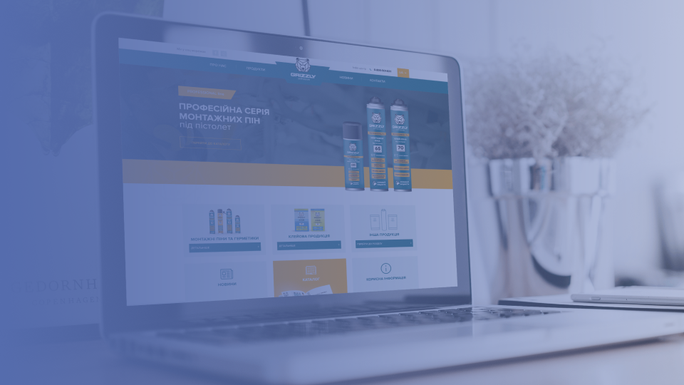 Разработка landing page для монтажной пены GRIZLI
