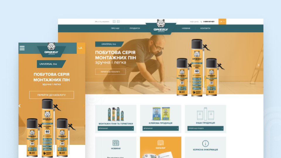 Монтажная пена GRIZLI