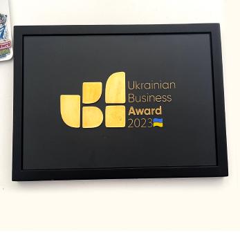 Printerio. Награда