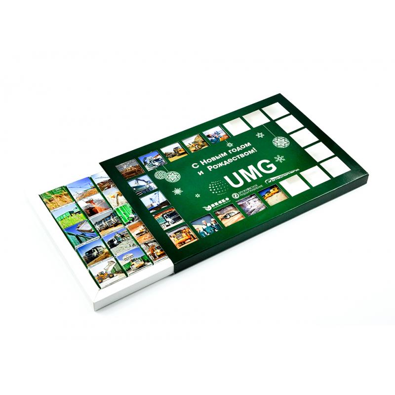 Шоколадный набор Пенал с печатью лого 200 г