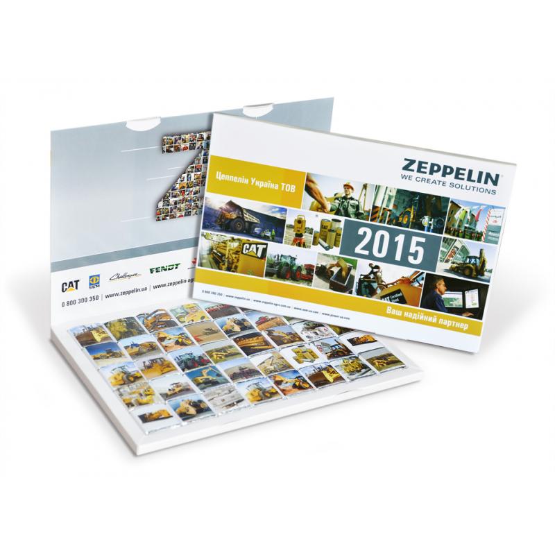 Шоколадный набор Книга с логотипом 200 г