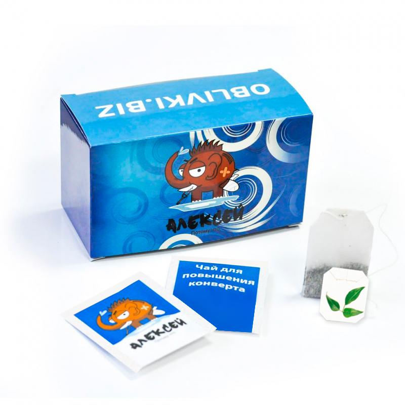 Чайный набор с логотипом 50 г