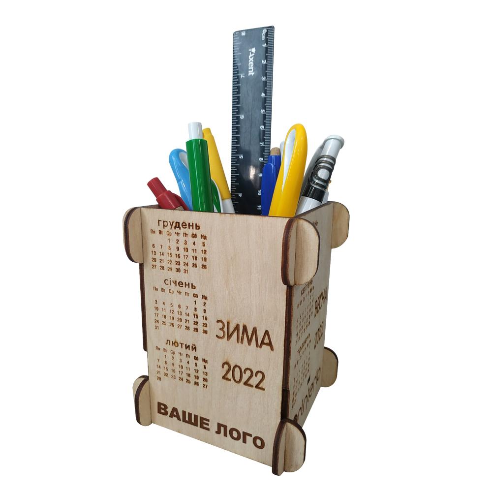 Подставка для ручек с вашим логотипом