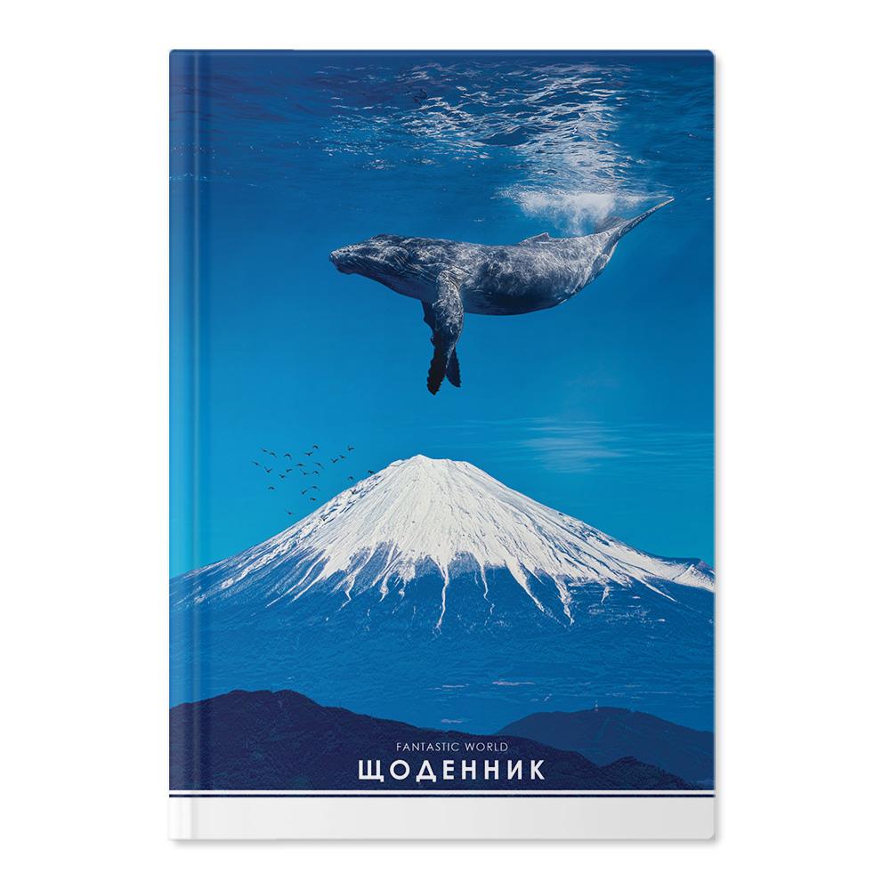 Ежедневник A5 недатированный с индивидуальным дизайном и логотипом