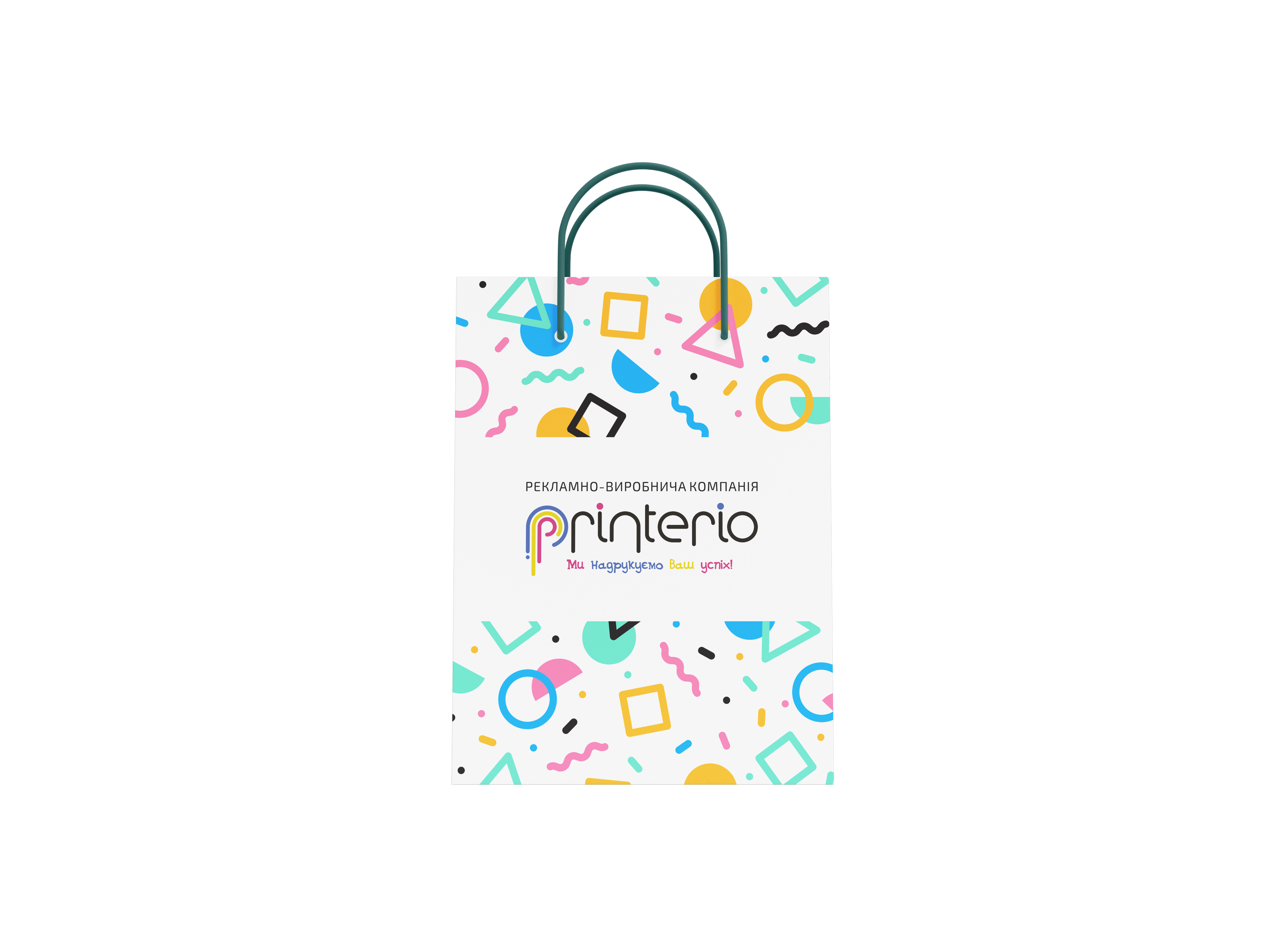 Печать пакета