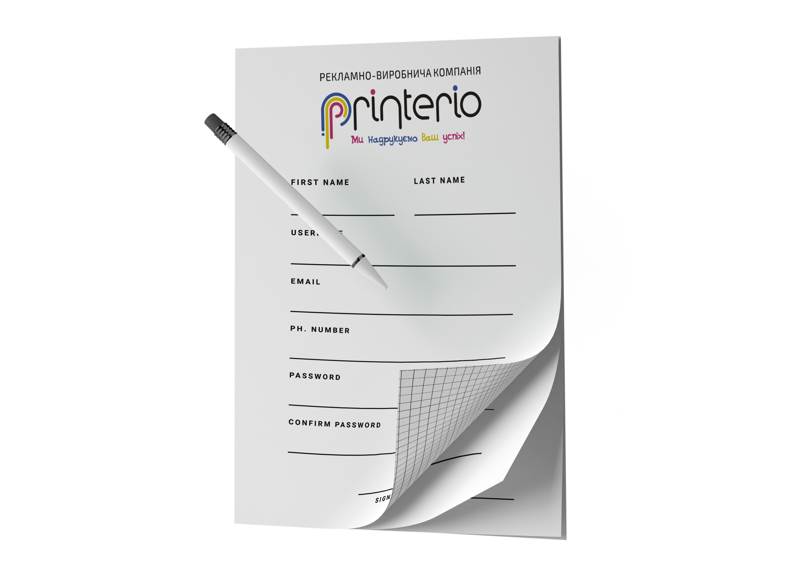 Печать бланка