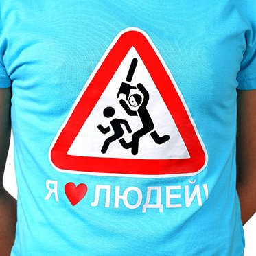 футболка 06 изображение 2