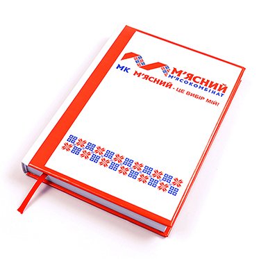 записная книжка 04 изображение 1