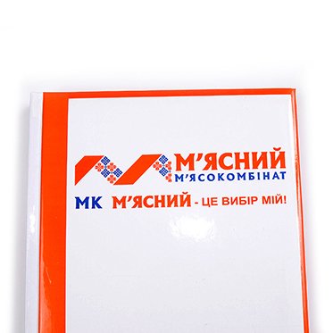 записная книжка 04 изображение 2