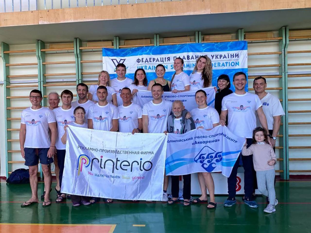 Printerio. Социальная ответственность. Спонсорство