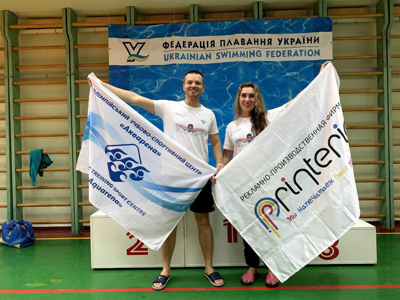 Printerio. Социальная ответственность. Спонсорство