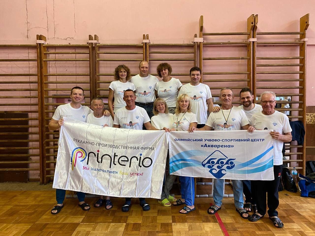 Printerio. Социальная ответственность. Спонсорство