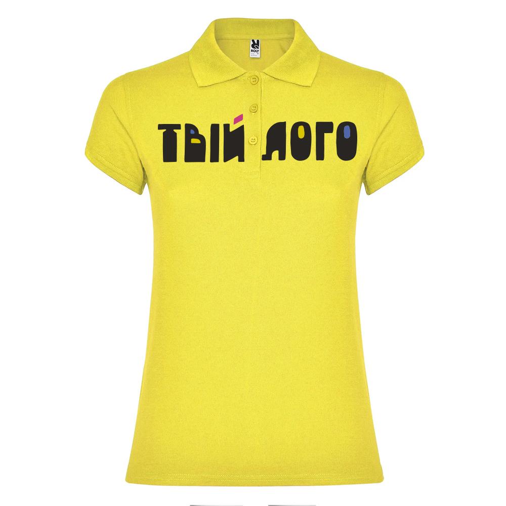 Женское поло Roly Star woman 200 с нанесением логотипа