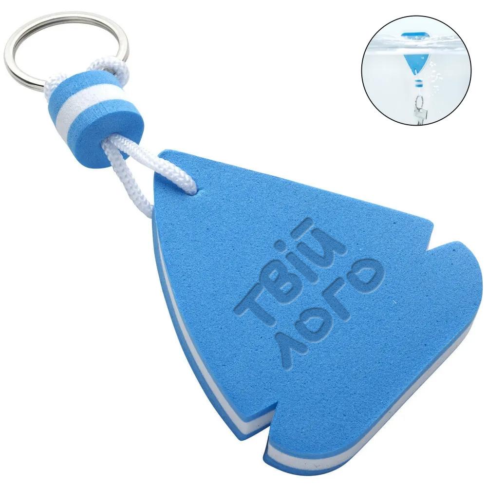 Брелок-поплавок с логотипом