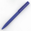 Ручка кулькова пластикова Taska матова для нанесення лого