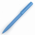Ручка кулькова пластикова Taska матова для нанесення лого