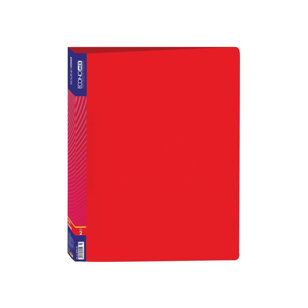 Папка пластиковая А4 на 2 кольца с вашим логотипом