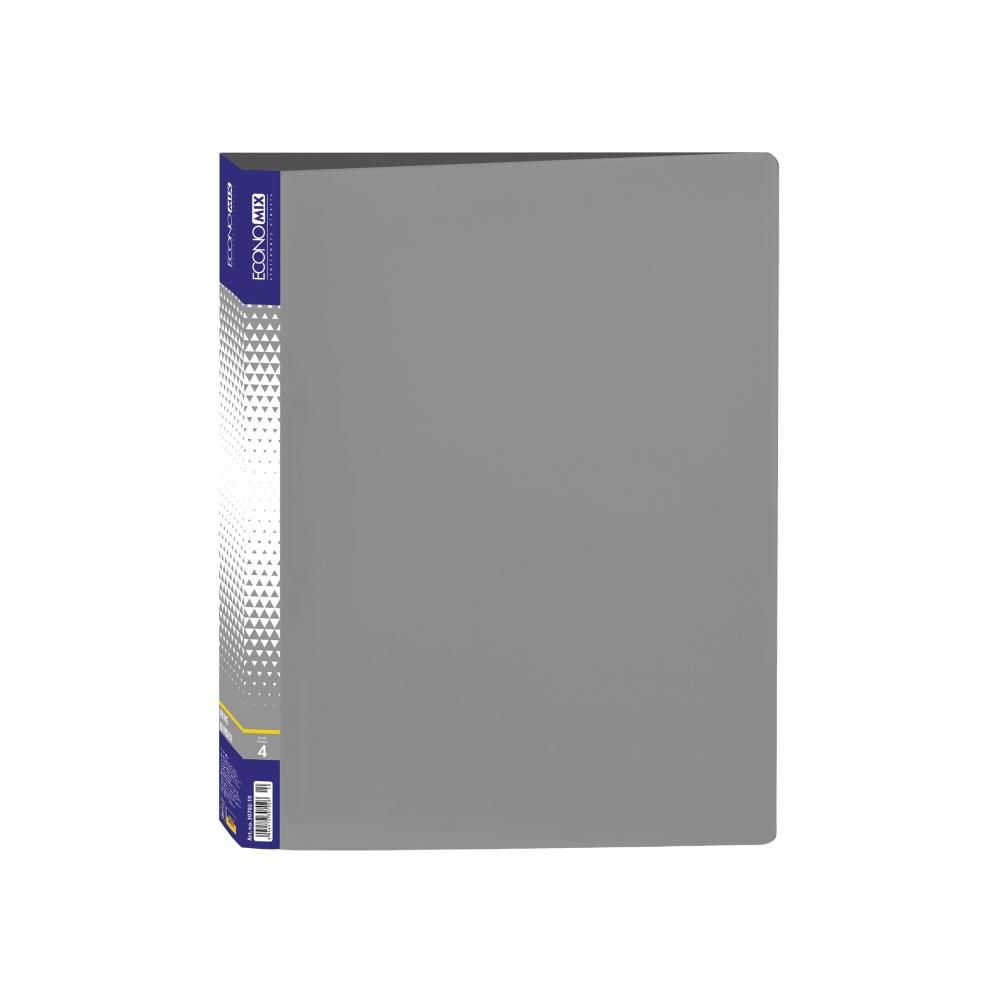 Папка пластикова А4 на 4 кольца с логотипом