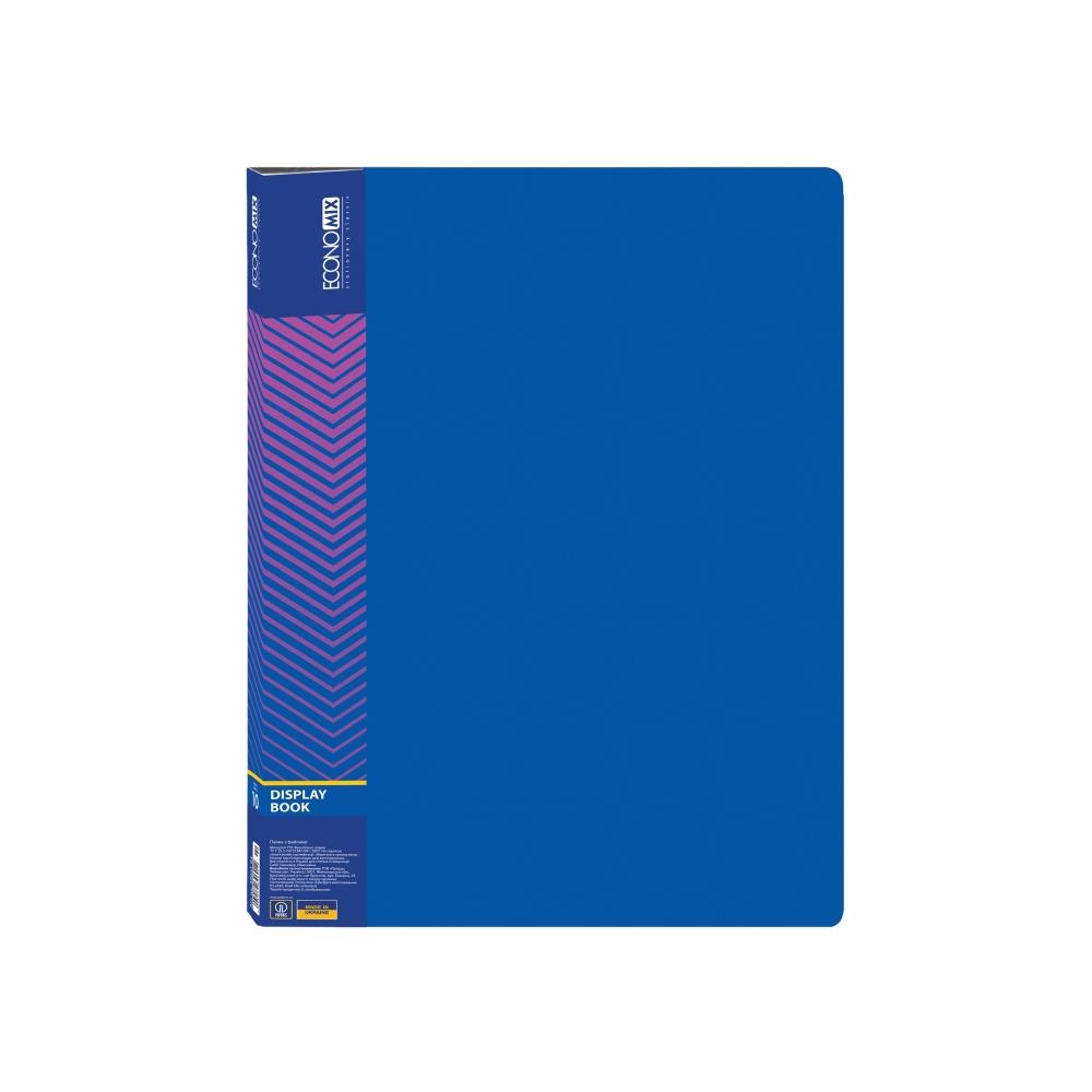 Папка на 10 файлов для печати вашего логотипа