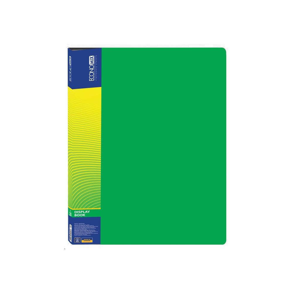 Папка пластиковая з 30 файлами с логотипом