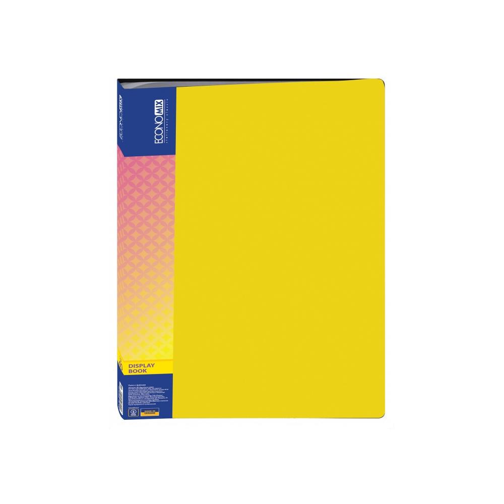 Папка пластиковая з 40 файлами для печати вашего логотипа