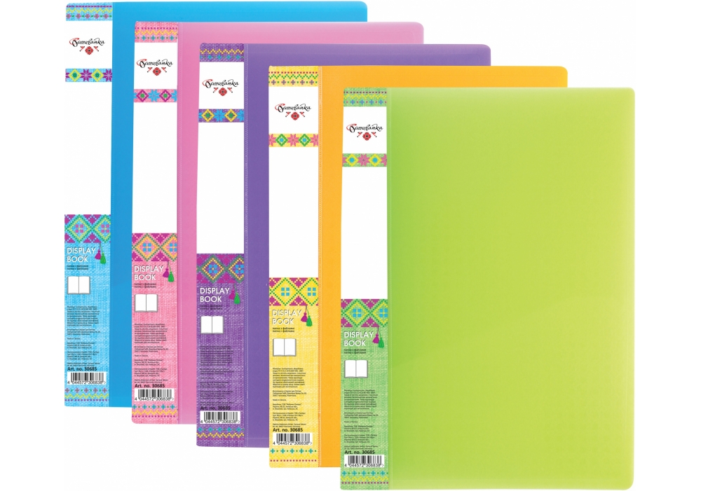 Папка пластиковая А4 с 30 файлами 20 мм фактура Вышиванка с лого