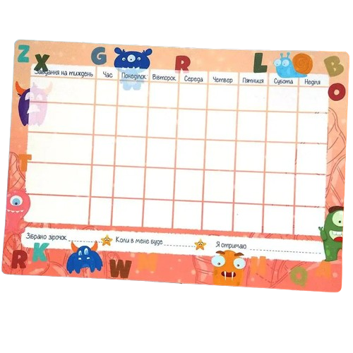 Магнитные планеры с логотипом