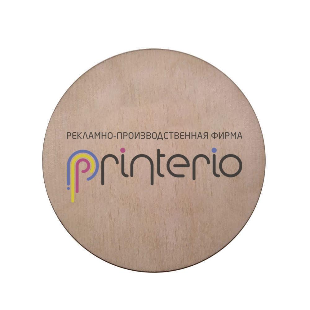 Деревянный костер с логотипом