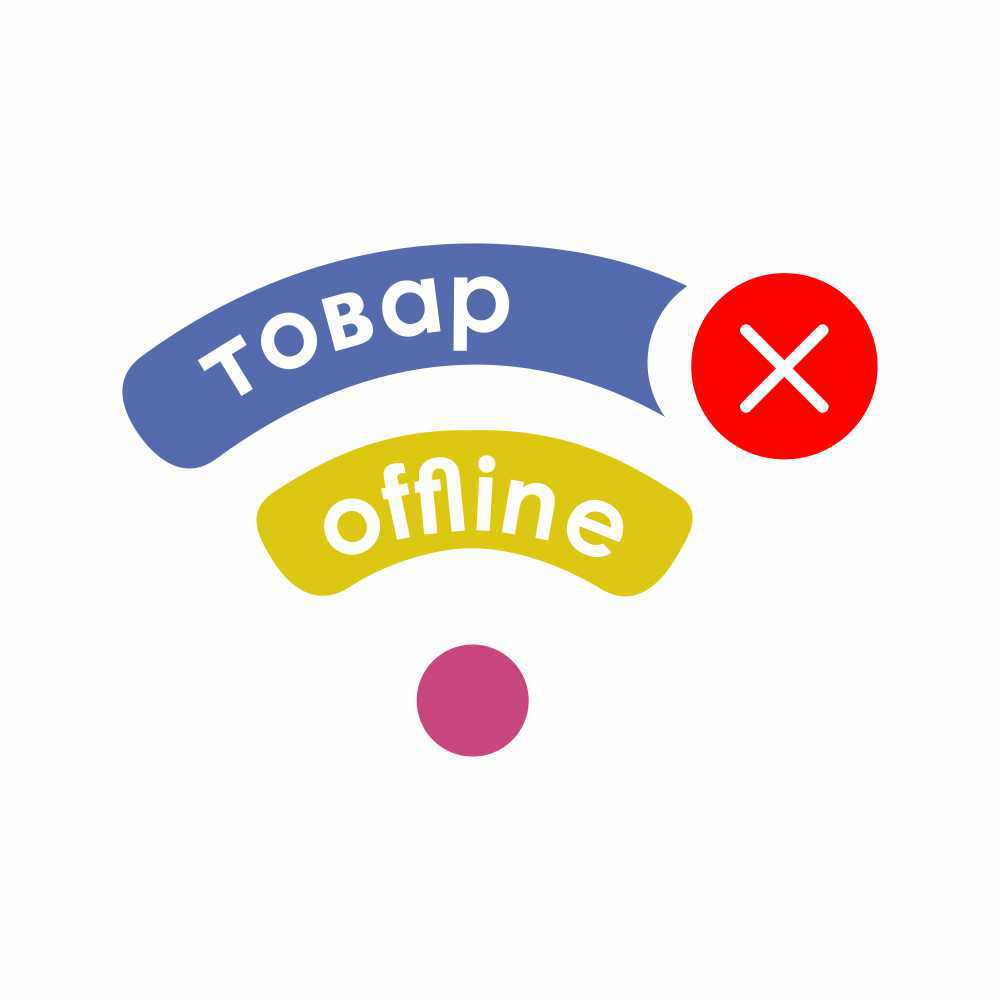 Зонт складной автомат Milano с вашим логотипом, TM Discover діаметр - 96 см